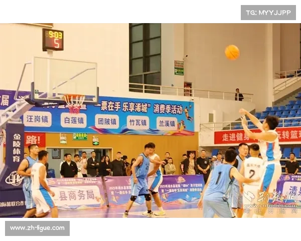 “全民运动共享光明”体育嘉年华，市民家门口感受全运热度